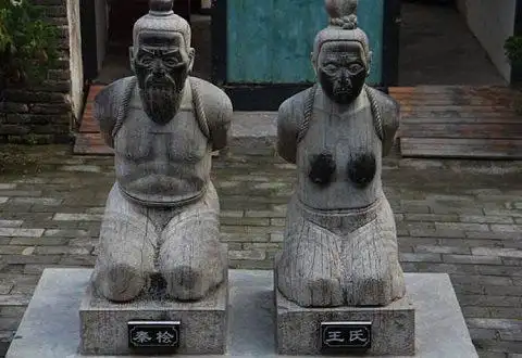 抗战时期汪精卫为什么不毁掉秦桧跪像真实原因令人鼓舞