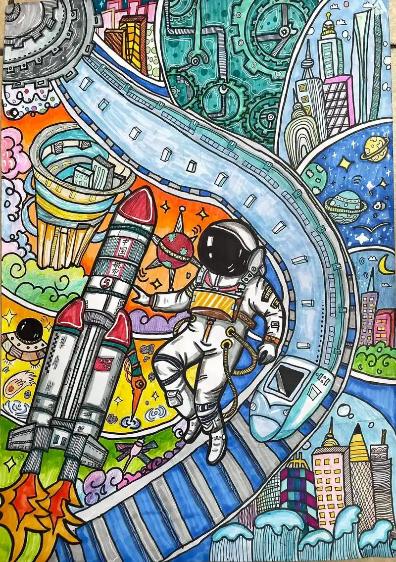 航天主题科幻画