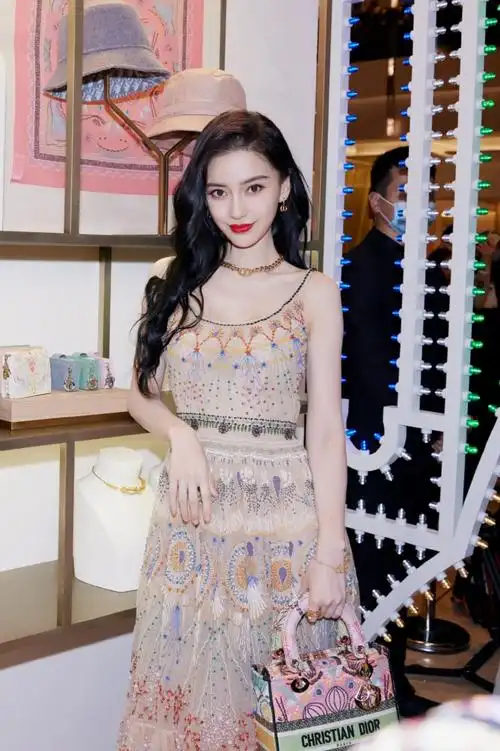 杨颖dior品牌活动