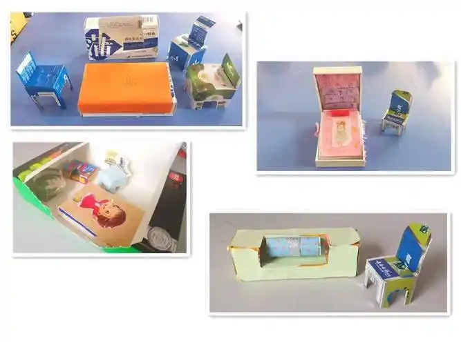 《纸盒变家具》二年级《童话城堡》《漂亮的瓶子》《太阳》《我们身边