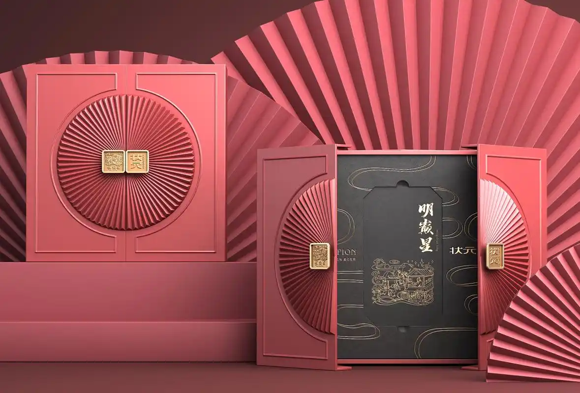 茶饼包装设计 普洱茶包装设计 茶叶礼盒包装设计