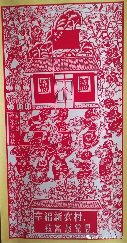 陇西一剪纸作品获全国一等奖