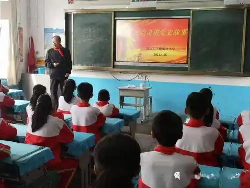 新城路小学少先大队为了扎实推进"面向少年儿童学生开展党史宣讲活动"