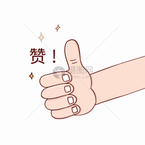 点赞!公交司机正能量传递!