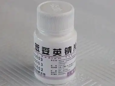 云鹏 苯妥英钠片 0.1g*100片【价格 说明书 作用 效果 多少钱】_1药网