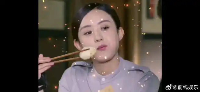 赵丽颖到底吃了多少道具