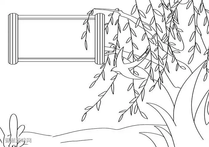 咏柳诗配画小学