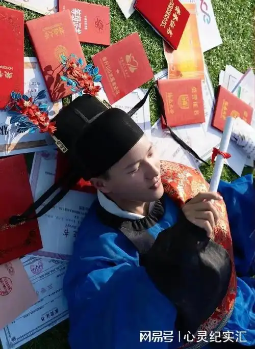 海南大学一毕业生穿大明进士官服拍毕业照网友惊呼绝美