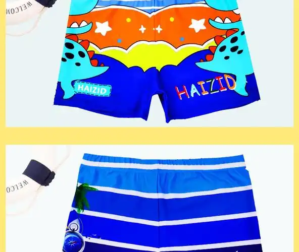 9696迪士尼新品泳裤儿童男孩训练男中大童三四角小童短裤五分泳裤