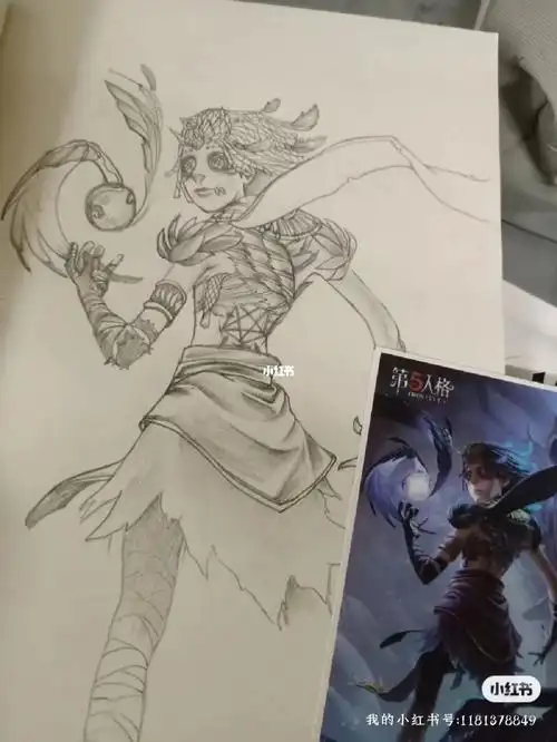 第五人格入殓师