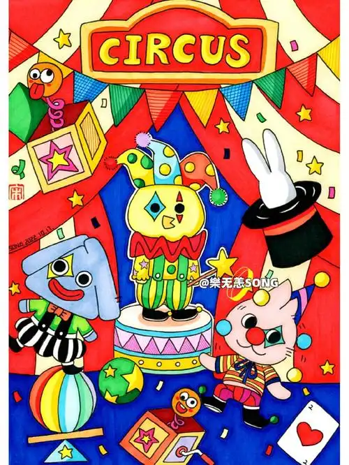马克笔画-139 马戏团的小丑们98
