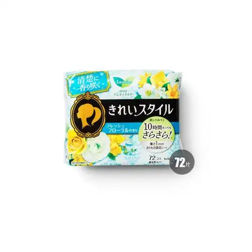 尿裤湿巾 卫生巾 卫生巾 花王乐而雅1mm卫生护垫 柠檬花香72片