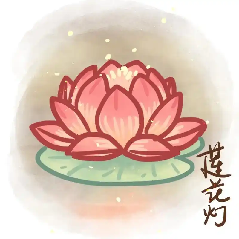 一盏莲花灯03.#育儿简笔画 #简笔画教程 - 抖音