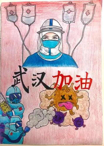 【兰州市第五十三中学高一(2)班】拿起画笔抗疫情:画纸上的"2020"