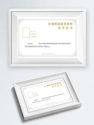 【短视频拍摄剪辑师】图片免费下载_短视频拍摄剪辑师素材_短视频拍摄