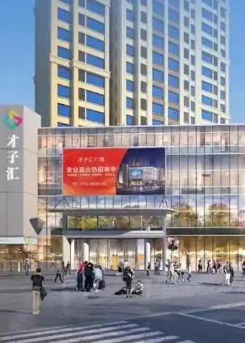 望城这座商业综合体,下个月开业!