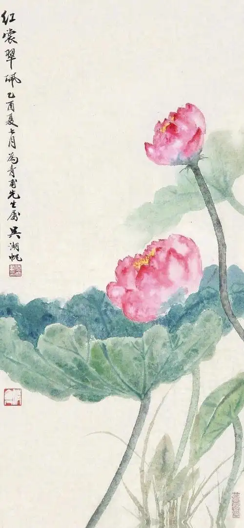 【吴湖帆 花鸟画荷花】吴湖帆(1894-1968), 江苏苏州人,为吴大澄嗣孙.
