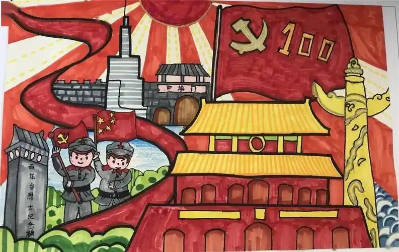 主题活动的开展,激励全区青少年深入了解革命历史,英雄事迹,传承红色