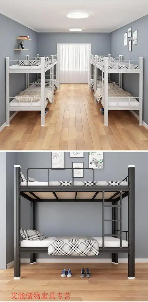 加厚护栏上下铺铁架床员工宿舍上下床双层铁床高低床架子床学生寝室