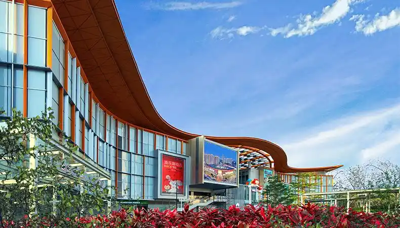 厦门集美世茂广场