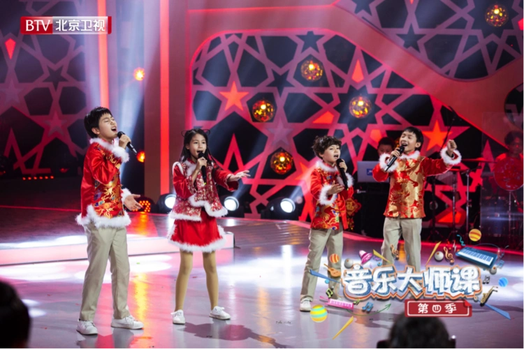 北京卫视音乐大师课音乐少年才华横溢汇聚舞台真挚歌声送祝福