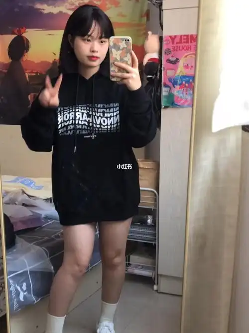 身高1米5体重110斤