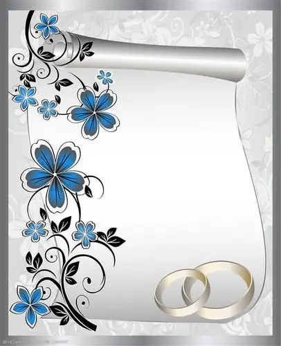 贺卡 邀请函 时尚花纹 底纹背景 时尚潮流 潮流背景 底纹边框 花边