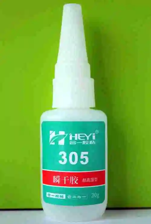 高温胶水快干hy305瞬间透明透明胶耐高温粘合剂