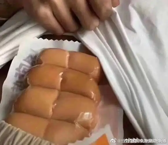 创造营2019甜心哪里跑