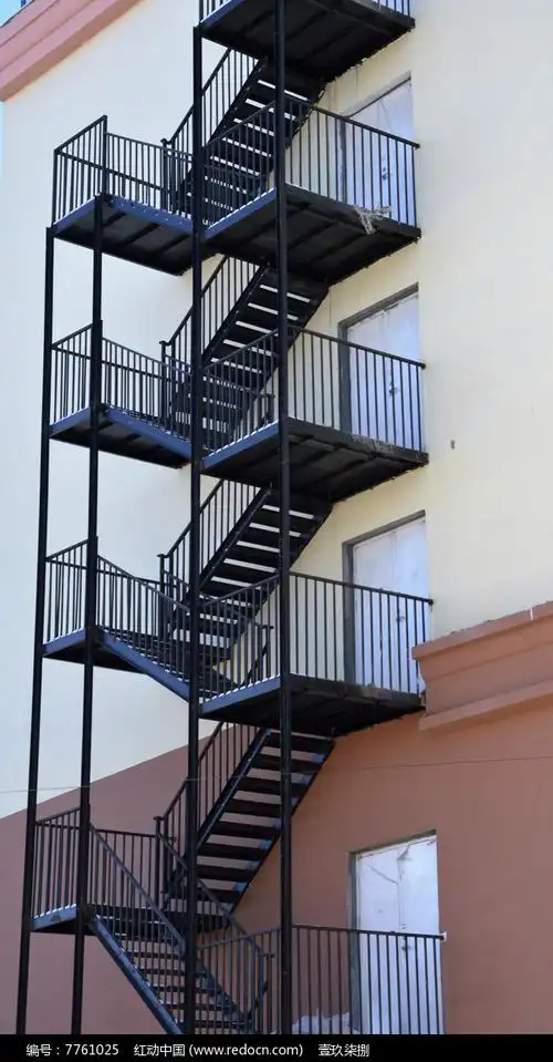 外墙楼梯