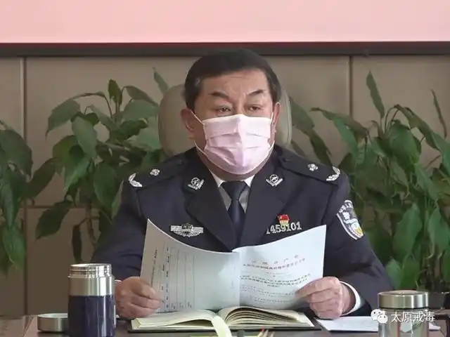 机关封闭工作区动员大会由党委书记,所长李向阳同志亲自主持