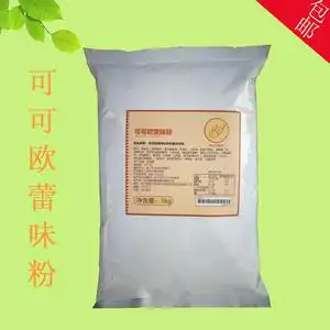 可可欧蕾粉风味固体饮料1kg 热饮可可粉巧克力粉冬季冲饮奶茶专用