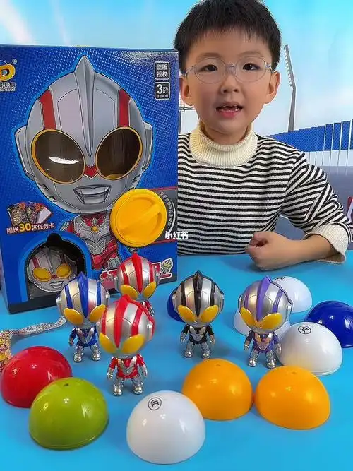 奥特曼玩具  #奥特曼扭蛋机