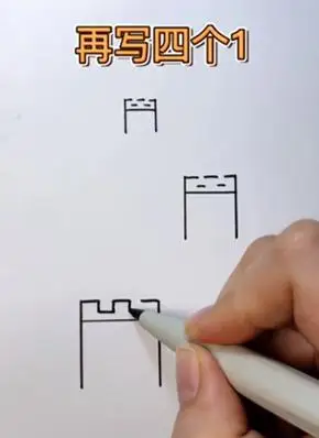 寥寥几笔,万里长城就画好了.可真简单呀!