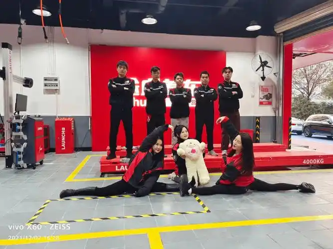 指尖新余携手途虎养车