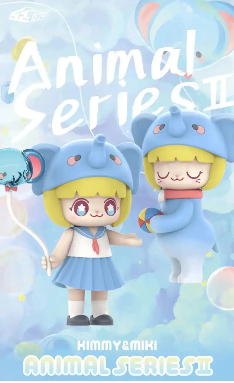 盲盒|『kimmy&miki动物系列第二