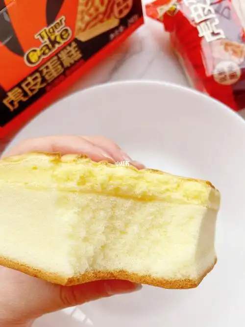 来伊份家的这个乳酸菌蛋糕真的好吃呀