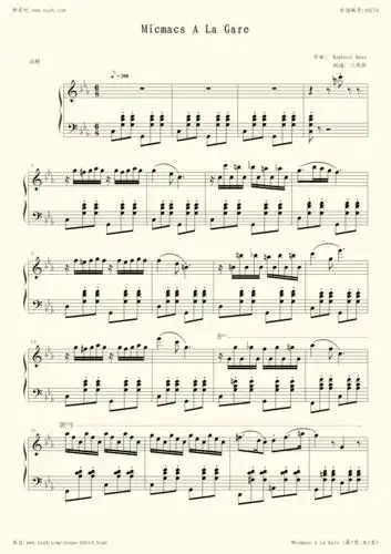 钢琴谱:micmacs a la gare