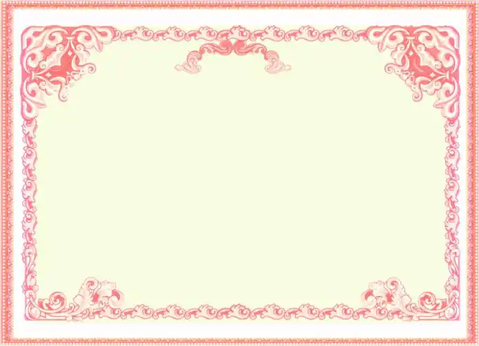 荣誉证书背景素材