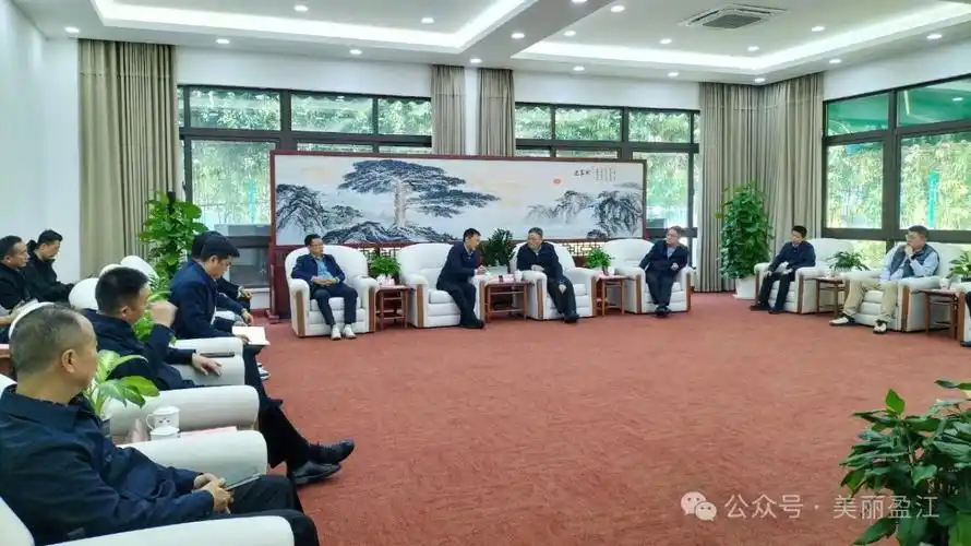 盈江县党政代表团赴上海市青浦区考察学习