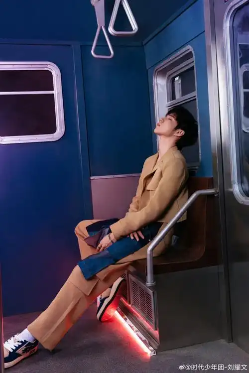 v-style##刘耀文美拉德西装