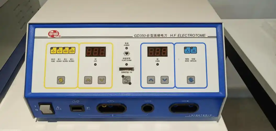 沪通高频手术电刀起草单位
