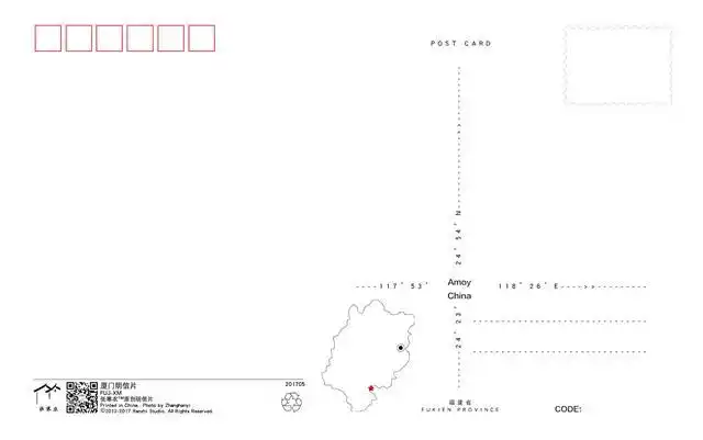 【福建】厦门明信片精选版丨自个网,是一家面向设计师,ip以及企业