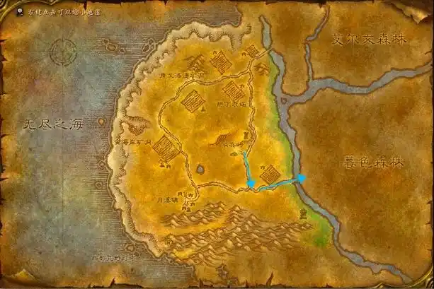 魔兽世界怀旧服暮色森林怎么去?wow怀旧服暮色森林前往方法