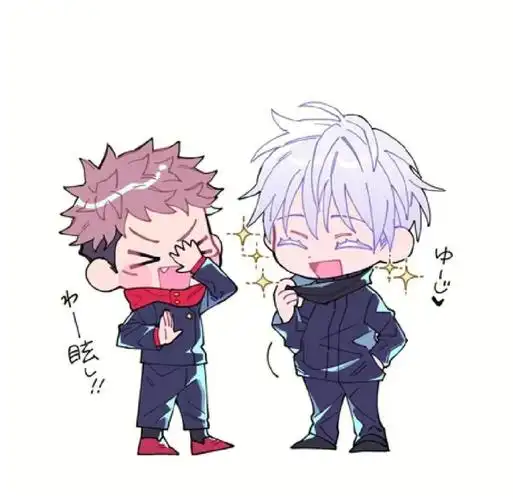 咒术回战可爱头像