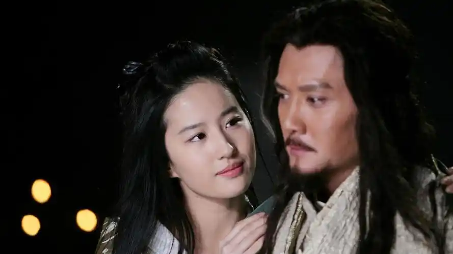 刘亦菲 冯绍峰鸿门宴壁纸