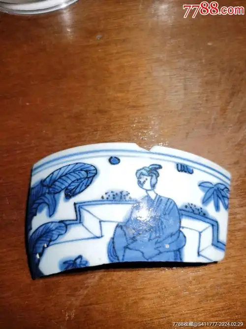 明代嘉靖青花仕女纹瓷片