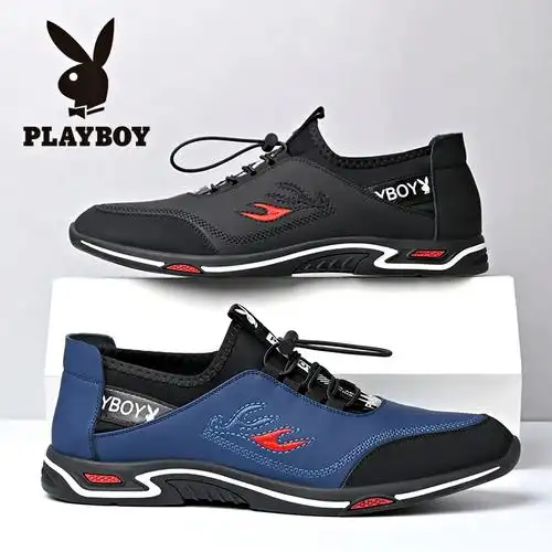 韩版子男商务内增高花花公子男鞋潮流皮鞋男士春季真皮百搭休闲鞋