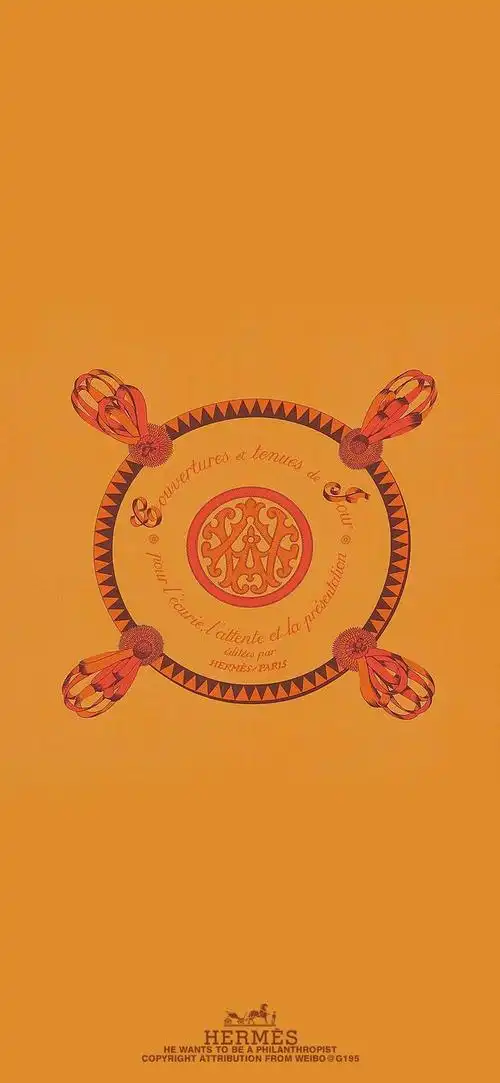 多彩壁纸386期|爱马仕高清全屏壁纸