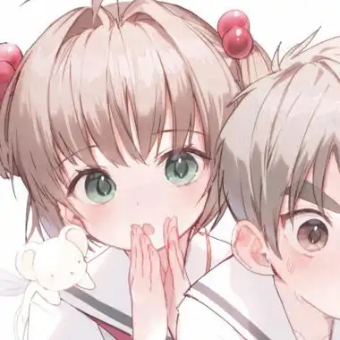 动漫情侣头像:可是有的人把爱藏了好多年_卡通动漫头像_我要个性网